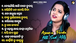 Download lagu All Best Sad Hits Of Aseema Panda | Odia Sad Song | Dhoka Song | Jukebox mp3