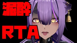 【飲酒雑談】泥酔雑談【あおぎり高校／八十科むじな】のサムネイル