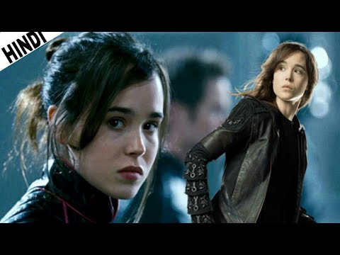 Fox Developing 'kitty Pryde' Movie with director of Deadpool Movie Tim Miller...