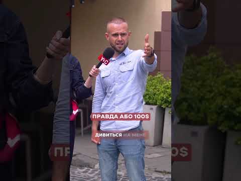 27 серпня 2025 р.