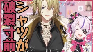 ルカのデカすぎる胸に驚くマリア・マリオネット【にじさんじ切り抜き】