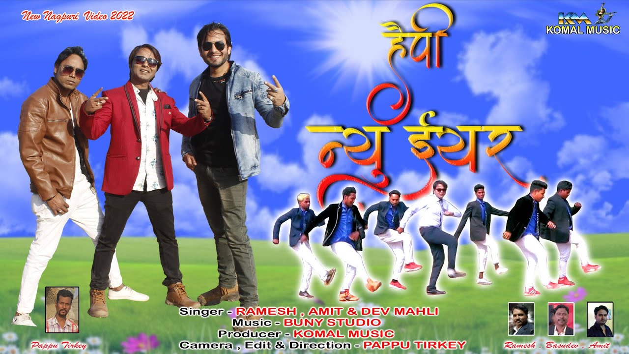 Happy New Year / New Nagpuri Video 2022