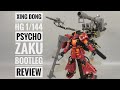 XING DONG HG 1/144 Psycho Zaku bootleg Review