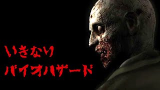 MGSVたくさんの夢入りニアルチステーキ、トークを添えて Part3