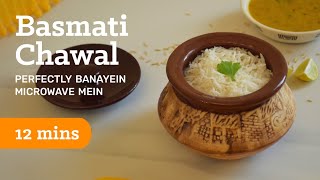 How to Cook Basmati Rice ⟶ quick microwave recipe | Microwave Basmati Rice (Hindi mein)