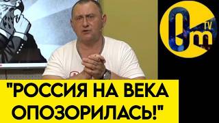 💥"НА ПОБЕДУ МОЖЕМ ДАЖЕ НЕ НАДЕЯТЬСЯ!"