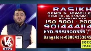 The Power of Gem Stones | Dr. MM Raza | Rasikh Gems & Jewellers | V6 News