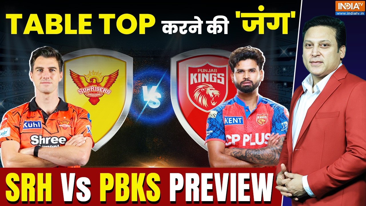 SRH vs PBKS IPL 2026 Match Preview: Sunrisers Hyderabad vs Punjab Kings Playing 11 and Analyis