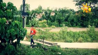 Download lagu KAT KAT KAT - Sandaru FT Prasanna & Basith [www.hirutv.lk] mp3