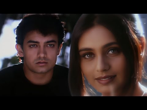 Ab Naam Mohabbat Ke Iljaam Toh Aaya Hai | Ghulam | Udit Narayan, Alka Yagnik | Hindi Song