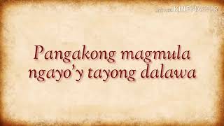 Pangako   Silent Sanctuary Lyric Video