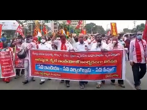 Huge Fire Broke Out Covid Care Center | స్వర్ణ ప్యాలెస్ కోవిడ్ కేర్ సెంటర్ లో భారీ అగ్నిప్రమాదం | Vijayawada | Vizagvision