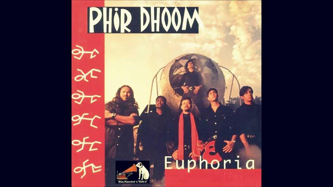 Hum Lyrics  | Phir Dhoom | Palash Sen | Palash Sen