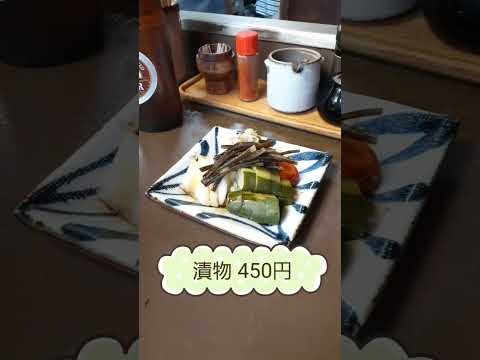 Ciudad de Kitakyushu “Gyoza Izumi” Kurosaki, distrito de Yahatanishi.