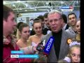 Вячеслав Фетисов наградил в Ставрополе юных хоккеистов 