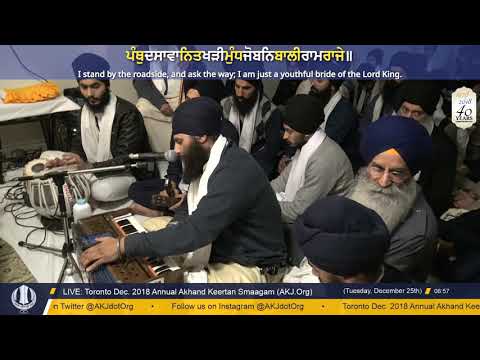 002 Toronto Dec.  2018 - Tuesday Morning - Bhai Harlovleen Singh Jee Toronto