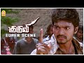 குழந்தைக்கும் பரிதாபம் பாக்க மாட்டி�