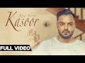 Kasoor | (Official Video) | King Sharma | Songs 2015 | Jass Records