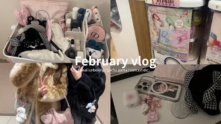 ［vlog］社会人オタクの日常ブイログ👩🏼‍💻2月編 ガチャ活,かわいい購入品紹介,シール帳作り,サンリオ,ZB1のコンサートに行く日 etc..(sub)