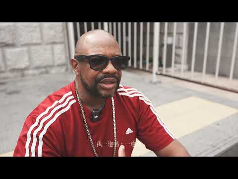 Ant Banks on “Players Holiday”