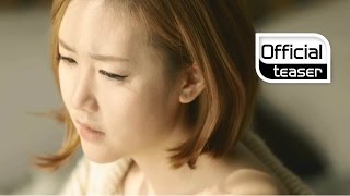 [Teaser] Star(별) _ No more us(끝난 사이)