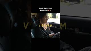 #다낭 #호이안 #여행 #베트남