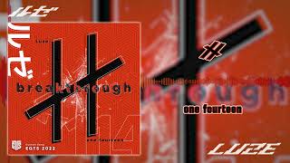 Cover art for ∦ (breakthrough)