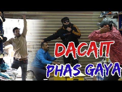 | Dacait Phas Gaya | By Nadir Ali & P4 Pakao Team | P4 Pakao | 2024