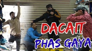 | Dacait Phas Gaya | By Nadir Ali & P4 Pakao Team | P4 Pakao | 2024