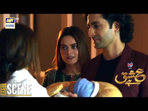 Ishq Hai Last Episode | Presented by Express Power | BEST MOMENT | Minal Khan |