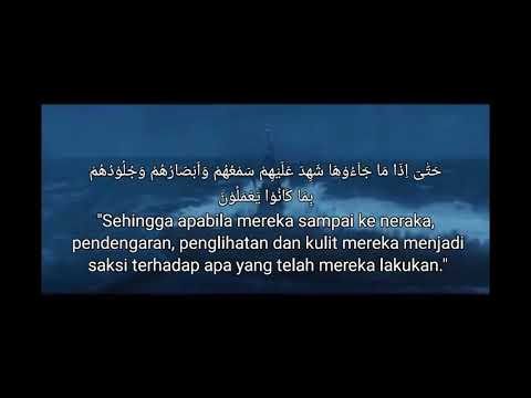 Imam Shubuh | Surah Fussilat | Muhammad Dhiyaurahman | Maqam Jiharkah Ajam