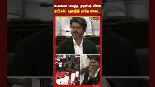 Video thumbnail image