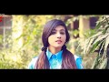 Na Unna Patha Nee Enna Paartha