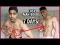 How To Get Rid Of MAN BOOBS In 1 Week (CHEST FAT FIX)