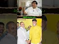 A Leader With A Good Heart YSR Chandrababu Isn T That So YSRLivesOn MosagaduBabu SadistCha