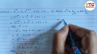 Class 10 Maths Indices | SEE 2082 Model Question Solutions | Easy Tricks & Concepts Explained