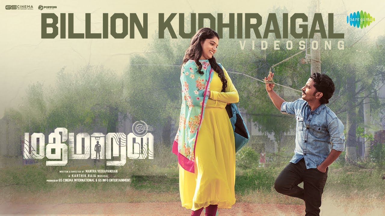 Billion Kudhiraigal Song Lyrics | Mathimaran 2024 | G. V. Prakash Kumar