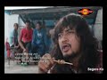 Aini Record Indonesia