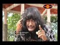 Aini Record Indonesia