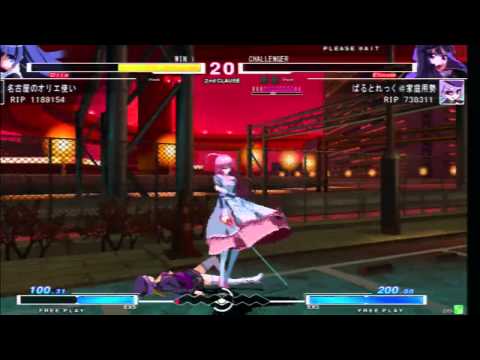 【UNIEL】 2015/6/6 PORT24 Yagoto-ten Tournament