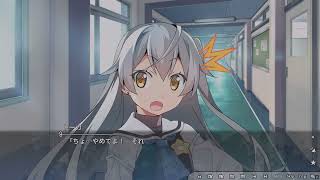 グリザイア ファントムトリガー Vol 3 part2