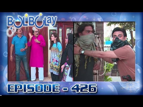 Bulbulay Episode – 426 – 6th November 2016 | ARY Digital Drama