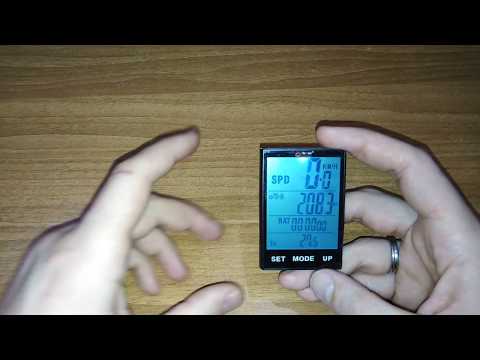 #велокомпьютер #BoGeer как настроить