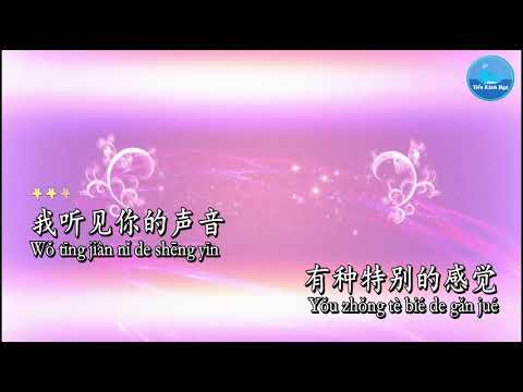 老鼠爱大米 - Chuột Yêu Gạo (karaoke - tone thấp)