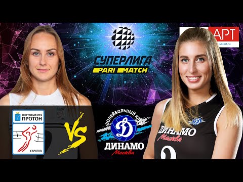 26.01.2021🏐"Proton" - "Dynamo Moscow" | Women's Volleyball Super League Parimatch | round 21