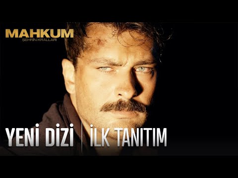 Трейлер