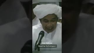 Download lagu KUNCI AGAR HIDUP TENANG | KH. AHMAD ZUHDIANNOR ( GURU ZUHDI) #shorts mp3