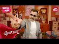 Sathish Neenasam Punching Dialogues In Tiger Galli Roshni Prakash Full Movie On SUN NXT