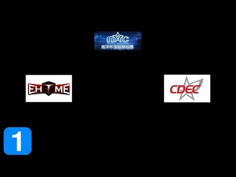 Full Highlights EHOME vs CDEC Gaming - Nanyang Championships