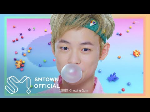 NCT DREAM 엔시티 드림 'Chewing Gum (泡泡糖) (Chinese Ver.)' MV